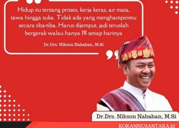 NMC Ajak Elemen Mahasiswa Jangan ragu Dukung Nikson Maju Pilgubsu, Karena Sajikan Gagasan Bukan Gimik