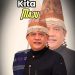 H.Kurnia Rajasyah Saragih: Bersama Kita Maju, Kota Pematangsiantar