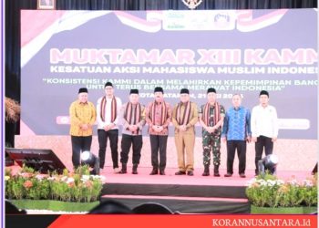 Kapolri Hadiri Muktamar XIII KAMMI