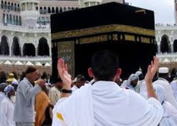 Jamaah Haji Asal Jambi Mulai Diberangkatkan Awal Juni 2024 Mendatang