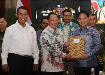 Pj Gubsu Ikuti Rakor Terkait Perluasan Areal Bersama Mentan