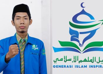 Lakukan Pembaharuan Logo GII, Ferry Dermawan : Sebagai Bentuk Meneguhkan Nilai Perjuangan Organisasi