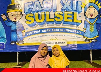 Murid SMPIT DARUL FIKRI Makassar menjadi juara harapan 1  pada Festival Anak Sholeh Tingkat Provinsi