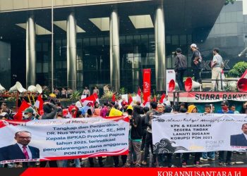 ARMI : Mendesak KPK RI  Mensupervisi Jugaan Korupsi Dana PON 2021 Sebesar 8 Triliun