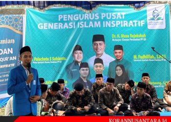 Resmikan Sekretariat & Rumah Pembinaan Al Qur’an, Ketua Umum PP GII: Bina Generasi Muda Berakhlak