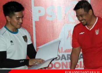 Ketua KPK Pastikan Kaesang Pangarep dan Boby Nasution Dipanggil