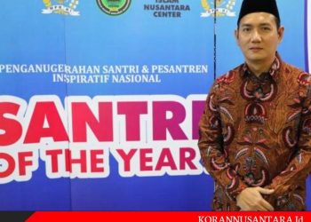 Ketua KPI Pusat Ubaidillah Jadi Santri Inspiratif 2024
