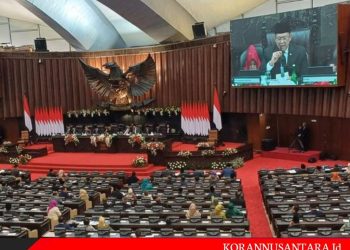 MPR RI Cabut Nama Soeharto dari TAP MPR 11/1998 soal KKN
