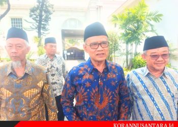 PP Muhammadiyah Tekankan Profesionalisme Soal Pengelolaan Tambang