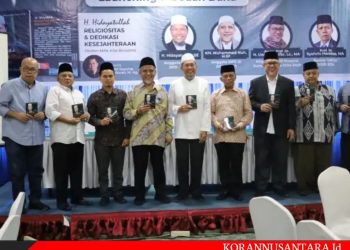 Launching Buku Hidayatullah, M Nuh: Buku yang Bagus, Inspirasi Bagi Masyarakat Kota Medan