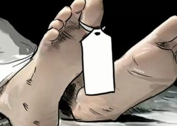 Polisi Berhasil Menangkap Pelaku Pembunuhan Wanita Di Jambi