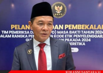 DKPP Lantik 228 TPD untuk Tegakkan Kode Etik Pemilu 2024