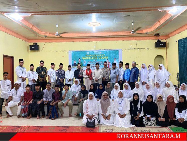 Keluarga Besar Banom NU Kota Tanjungbalai Adakan Dzikir dan Istighosah PILKADA DAMAI