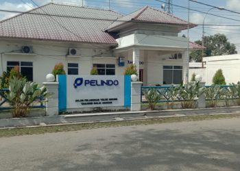 Ketua PWRI Kota Tanjungbalai Sayangkan Sikap GM Pelindo Yang Tidak Mau Menjumpai Wartawan Yang Hendak Konfirmasi Terkait Fasum