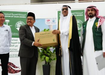 Publik Pertanyakan Raib Nya 100 ton kurma raja salman ,Kemenag Harus Transparan