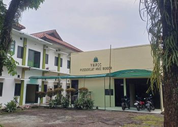 Renovasi Gedung Serba Guna Mahasiswa Islam (GSMI)
