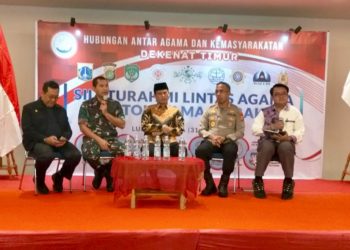 Kodim 0505 Hadiri Silaturrahmi Lintas Agama dan Tokoh Masyarakat di Jakarta Timur