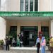 Pendaftaran SPMB 2025 Kota Bekasi Ditutup, 45 Ribu Lebih Calon Siswa Akses Situs Resmi