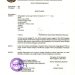 Ratusan Pegawai Gelisah, SK Pengangkatan sebagai P3K Tahun 2023 Belum Diperpanjang!