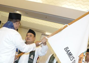 Pelantikan Pengurus DPD Bamus Suku Betawi 1982 Jakarta Utara, Jakarta Utara sebagai Pintu Masuk Peradaban