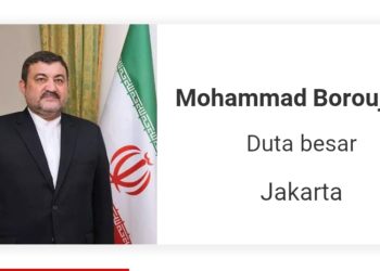 Terkait Agresi Militer Rezim Zionis Terhadap Republik Islam Iran