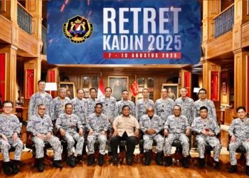 Beri Pengarahan Retret KADIN 2025, Presiden Prabowo Ajak Wujudkan Indonesia Incorporated