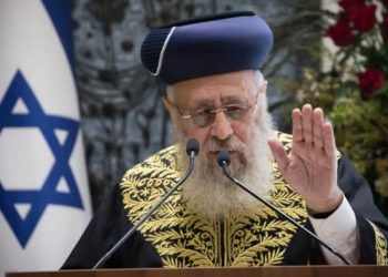 Yitzhak Yosef, Mantan Imam Yahudi Israel : Netanyahu Seorang Ateis, Jangan Mudah Percaya Janjinya