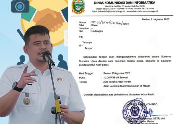Gubernur Sumatera Utara dan Diskominfo: Diskriminasi Pimred Media dalam Acara Silaturahmi, Omon-Omon Memperkuat Sinergi Membangun Sumut