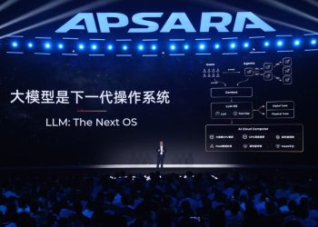 Alibaba Cloud Umumkan Peta Jalan Strategis untuk Inovasi AI Generasi Berikutnya