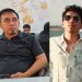 Dosen BLU UIN Diduga Ilegal, Insan Pengabdi Negeri Tantang Zainal Debat di kemenag ri