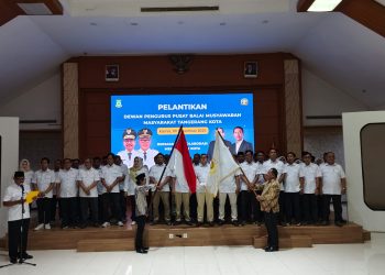 Pelantikan Dan Pengukuhan Pengurus DPP/DPD Bamus Tangkot Bersinergi Dalam Membangun Kota Tangerang