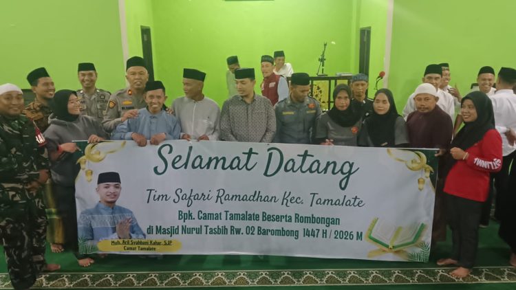 Kapolsek Tamalate Hadiri kegiatan Safari Ramadhan 1447 H / 2026 M, tingkat Kecamatan Tamalate