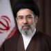 Mojtaba Khamenei Suara Terbanyak, Iran Minta Dukungan Dunia