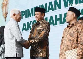 Difitnah Irham Sadani Rambe, Abdul Rahim Siregar: Tidak Ada Penamparan, Yang Ada Tamu Pelantikan KAKAMMI Sumut yang Diserang!