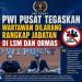 PWI Pusat : Wartawan Dilarang Rangkap Jabatan di LSM dan Ormas