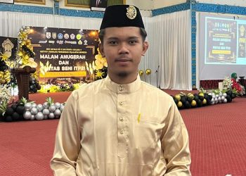 Berkaca dari Kuansing, Pelalawan Jangan Sampai Menjadi Bab KPK Berikutnya