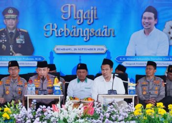 Generasi Pemuda PRESISI Nusantara Puji Komitmen Kapolri: Sinergi Ulama dan Polri Strategis Jaga Keutuhan NKRI